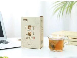 菊花决明子茶 健康茶 美容茶 通便 免疫力上げる