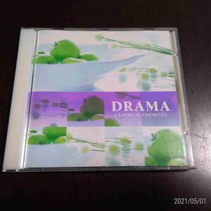 CD　DRAMA/ドラマで知ってるクラシック/ヴォカリーズ(韓国ドラマ『冬のソナタ』),アヴェ・マリア (『世界の中心で、愛をさけぶ』) 他　N3