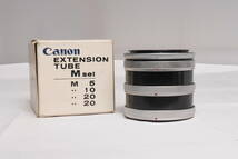 CANON EXTENSION TUBE Mset　エクステンションチューブ_画像1