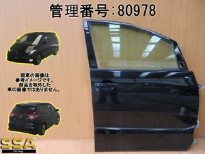 H18 エスティマ ACR50W 202/ブラック/黒 右フロントドア/運転席ドア/右前ドア