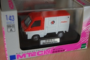 C 1/43 scale red cap exclusive use Sambar MTECH Epo k