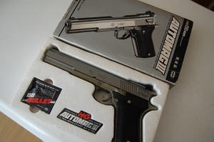 D エアーガン AUTOMAGⅢ 東京マルイ 6mmBB弾使用 18歳以上 HG ハイグレードタイプ エアガン