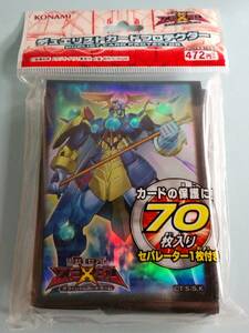 遊戯王カードプロテクター　No.73 激瀧神アビス・スプラッシュ