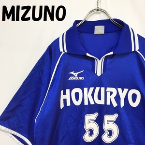 【人気】MIZUNO/ミズノ 半袖 ユニフォーム 神奈川県立 茅ヶ崎 北陵高等学校 ブルー サイズO/S2037