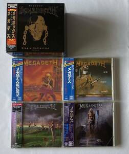 メガデス:MEGADETH 国内盤CD MEGABOX+4タイトル　セット
