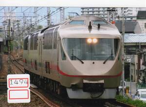 【鉄道写真】[1494]北近畿タンゴ鉄道 タンゴエクスプローラー 2008年4月頃撮影、鉄道ファンの方へ、お子様へ