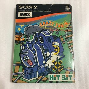 MSX クレイジートレイン