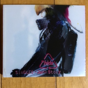 hide『SINGLES～JUNK STORY』