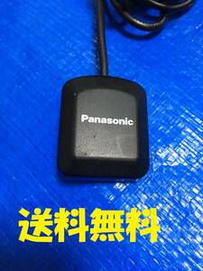 ★送料無料 Panasonic パナソニック GPSアンテナ YEAA121011 30571483