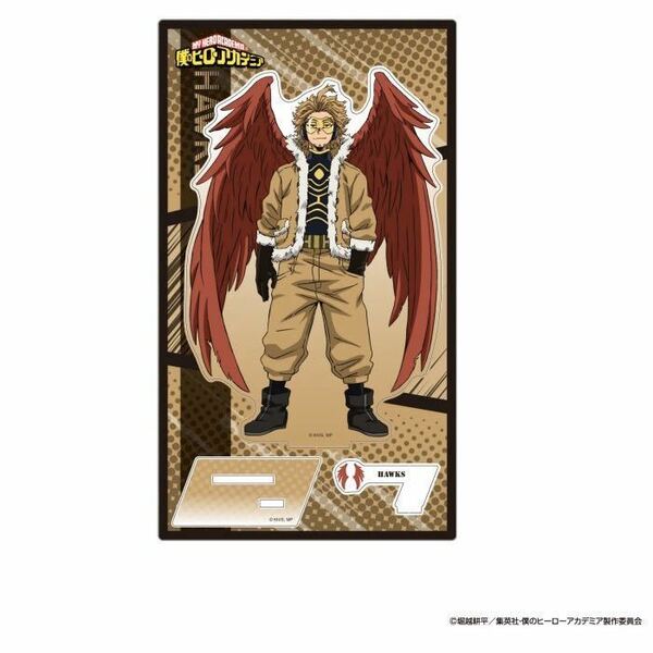 僕のヒーローアカデミア ヒロアカ ホークス アクリルスタンド アクスタ スタンドポップ アニメイト HAWKS 鷹見啓悟 animate 新品未開封