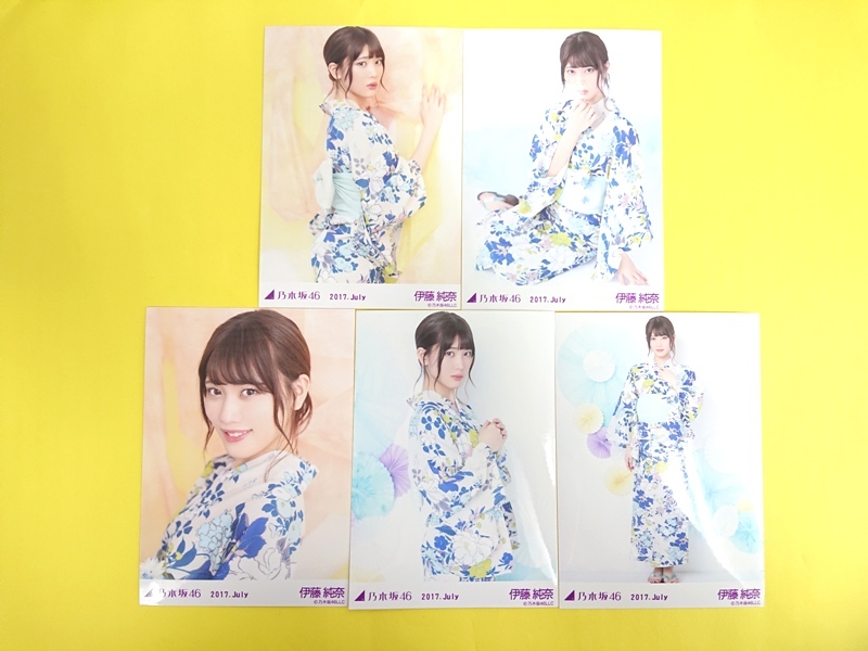 激安正規 乃木坂46 西野七瀬 生写真 2017 July 浴衣 5種コンプ asakusa