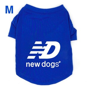 ☆新品☆新作NewDogsニュードッグスＭサイズ犬服Tシャツペット服青色☆