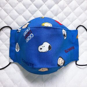 ハンドメイド★立体インナー大人用★大臣風★スヌーピー