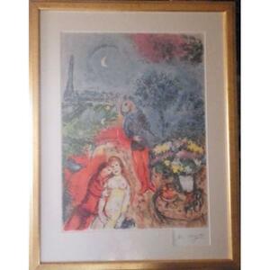 マルク・シャガール エッフェル塔セレナーデ サイン 限定品 リトグラフ 真作 Marc Chagall Eiffel Tower Serenade 本物 レア品 美術品