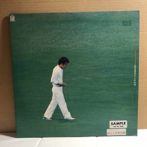 小林倫博 LP 虹を渡る人 矢野誠 瀬尾一三 和モノ CITY POP sample promo 和物