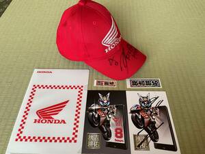 【新品】秋吉 耕佑 サイン入りHONDA CAP ホンダ キャップ サイズ フリー