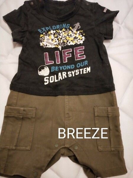 BREEZE70cm 半袖ロンパース