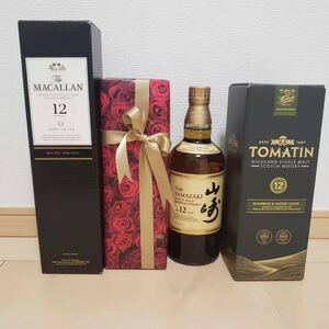 白州12年 山崎12年 マッカラン12年 トマーティン12年