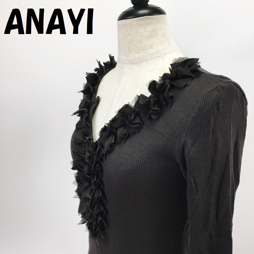 半額SALE☆ ZANONE 48 ダークブラウン ウールニットポロシャツ ニット