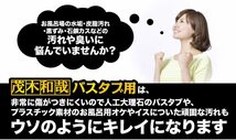 送料510円~(即決は送料無料) 新品 秋田の温泉生まれの水垢洗剤 茂木和哉バスタブ用150mLクレンザー人工大理石サビ水アカ排水口プラスチック_画像7