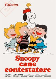 ★イタリア版ポスター『スヌーピーの大冒険』（Snoopy, Come Home!） Peanuts 1977★ピーナッツ/Snoopy/チャーリー・ブラウン