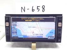 日産　B8260-7990E/MP310-W　ワンセグ対応　2010年　即決　保障付_画像1