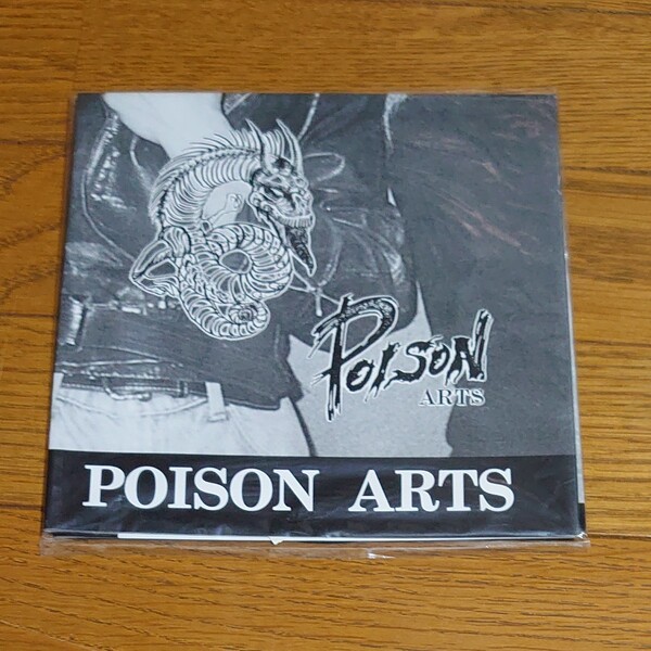 POISON ARTS インディーズ ソノシート