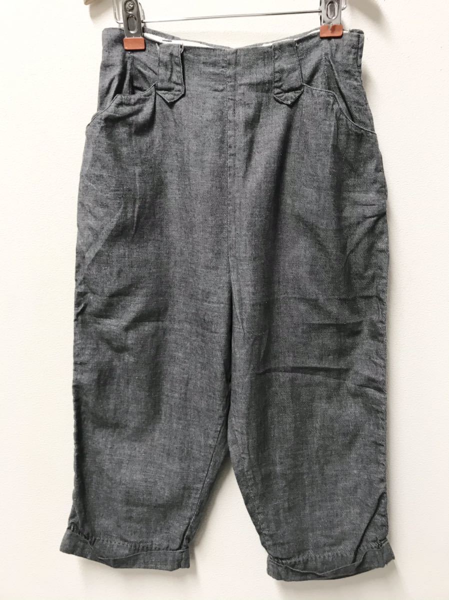 60sビンテージ 黒シャンの値段と価格推移は?|17件の売買情報を集計 ...