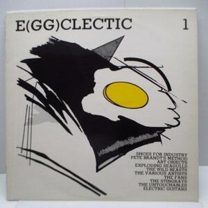 V.A.-E(gg)clectic 1 (UK Orig.LP)