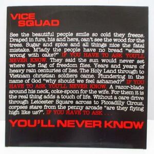 VICE SQUAD-You'll Never Know (UK Orig.12)