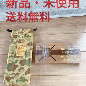 【新品】NATALDESIGN×NORAs×GO OUTオラオラs テーブル ND ver