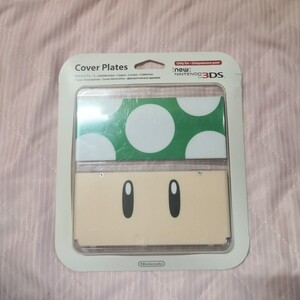 Newニンテンドー3DS きせかえプレート