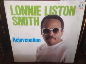 LONNIE LISTON SMITH REJUVENATION LP チルアウト メロウジャズ