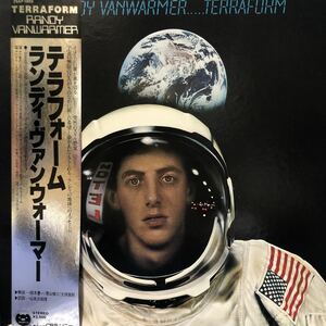 Randy Vanwarmer Terraform ランディ・ヴァンウォーマー テラフォーム 帯付LP 見開きジャケット レコード 5点以上落札で送料無料M