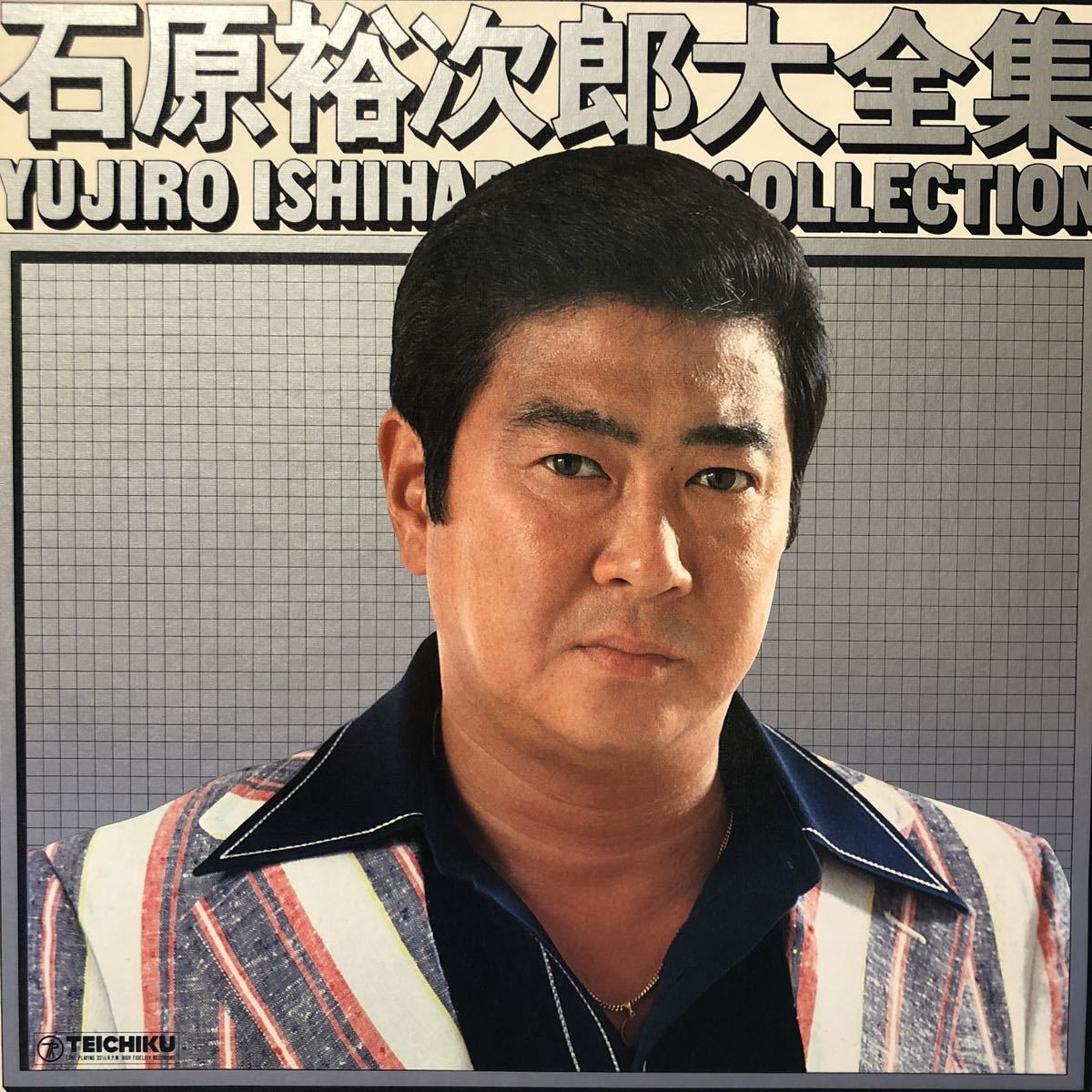 石原裕次郎大全集 レコード library.umsida.ac.id