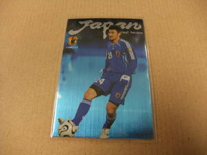 カルビー 2006 日本代表 M-04 茂庭照幸 FC東京 限定 メタリック サッカーカード