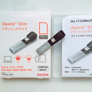 Lightning外付けUSB3.0メモリー iXpand Slim フラッシュドライブ 64GB SanDisk Flash Drive SDIX30N-64G iPhone/iPadデータバックアップ用