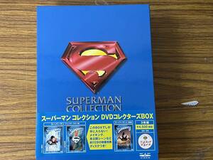 即決　スーパーマン コレクション DVDコレクターズBOX