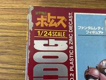 即決　開封・未使用品・ボトムズ・1/24・デュアルモデル・No.2・ATM-09-GC・ブルーティッシュドッグ・タカラ_画像2