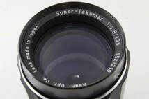 ★実用品/値下げ交渉OK★ペンタックス Super-Takumar 135mm F3.5 *788621_画像10