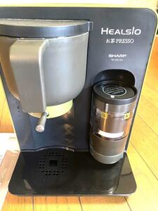 シャープ sharp ヘルシオ お茶プレッソ