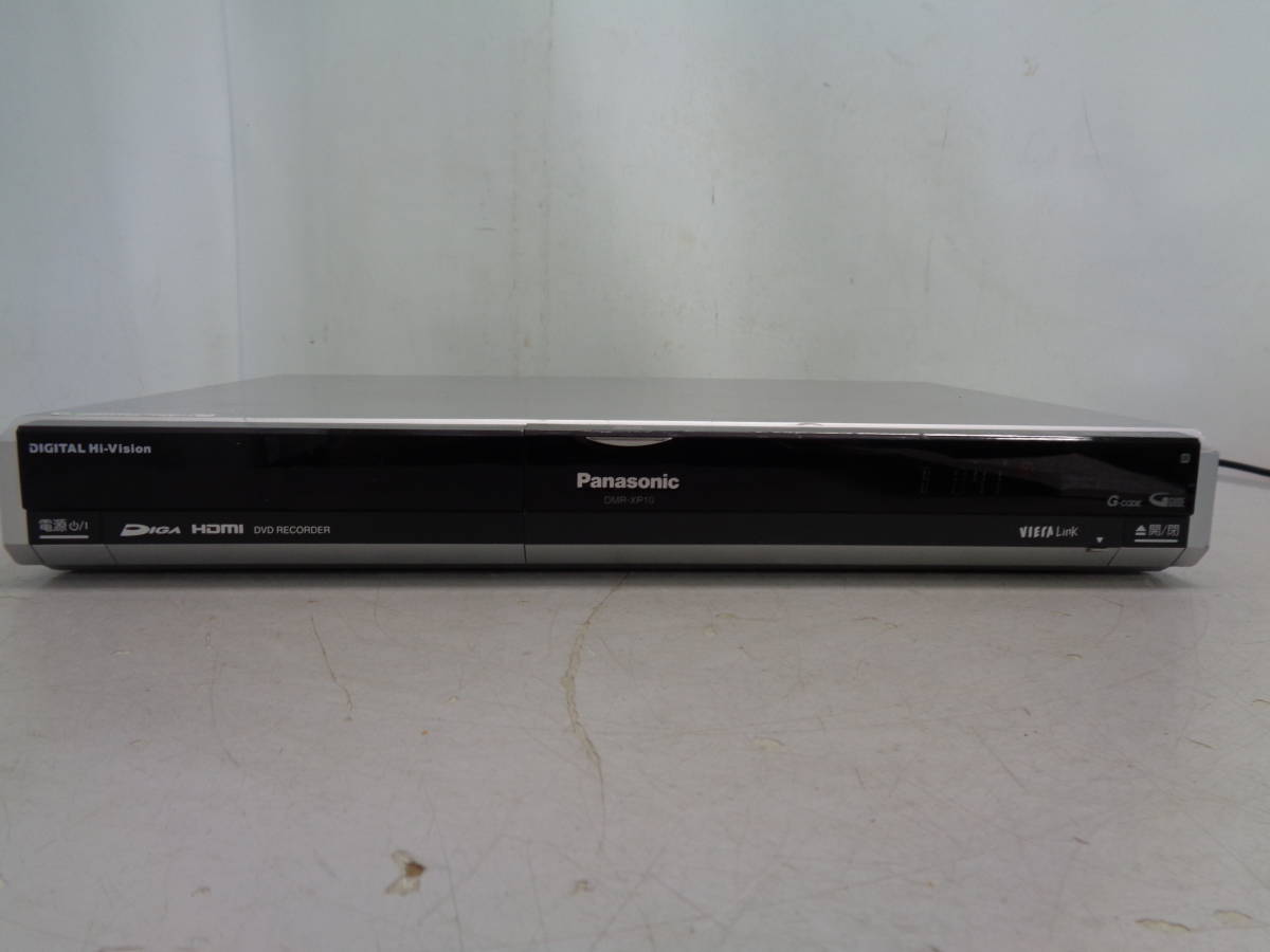 2023年最新】Yahoo!オークション -dmr-xp10の中古品・新品・未使用品一覧