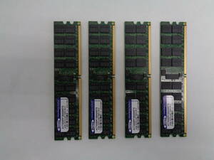 MK2207 サーバー用 ACTICA DDR2-667 REG ECC ACT4GER72E4G667S 4GBx4枚セット 中古動作品