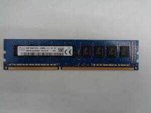 MK2229 SK HYNIX PC память PC3L-12800E 4GB 1441