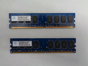 MK2235 NANYA PCメモリー PC2-6400U 2GB NT2GT64U8HD0BY-AD 0938.TW