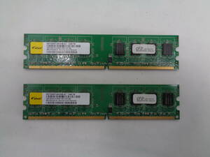 MK2239 Celixir PC память PC2-6400U 2GB 0938.TW