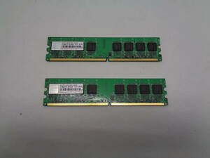 mk2245 PCメモリー Transcend 2G KIT DDR2 800 DIMMS TQ123MCF8 F0749