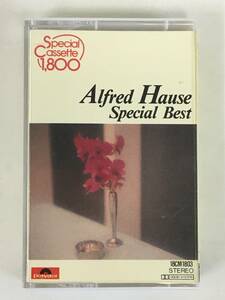**B962 Alfred * is uze special * the best cassette tape **
