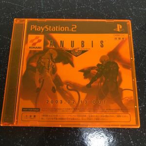 アヌビス ANUBIS -ZONE OF THE ENDERS- 体験版 PS2 【1549】