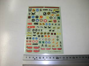 yo- Dell company yo- Dell Mini 4WD sticker unused goods tam Tec temika Mini-Z 